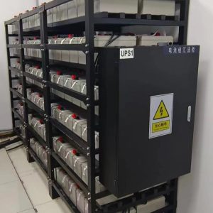 不同断电源系统(UPS)