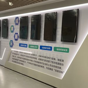 信息发布系统